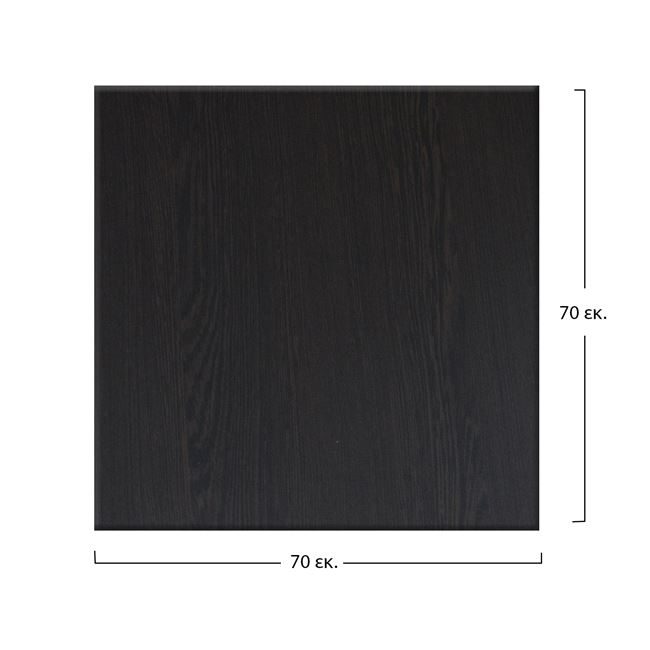 ΕΠΙΦΑΝΕΙΑ ΤΡΑΠΕΖΙΟΥ WERZALIT 70Χ70Χ3.5εκ. ΣΕ WENGE ΧΡΩΜΑ HM5230.03 - Image 2