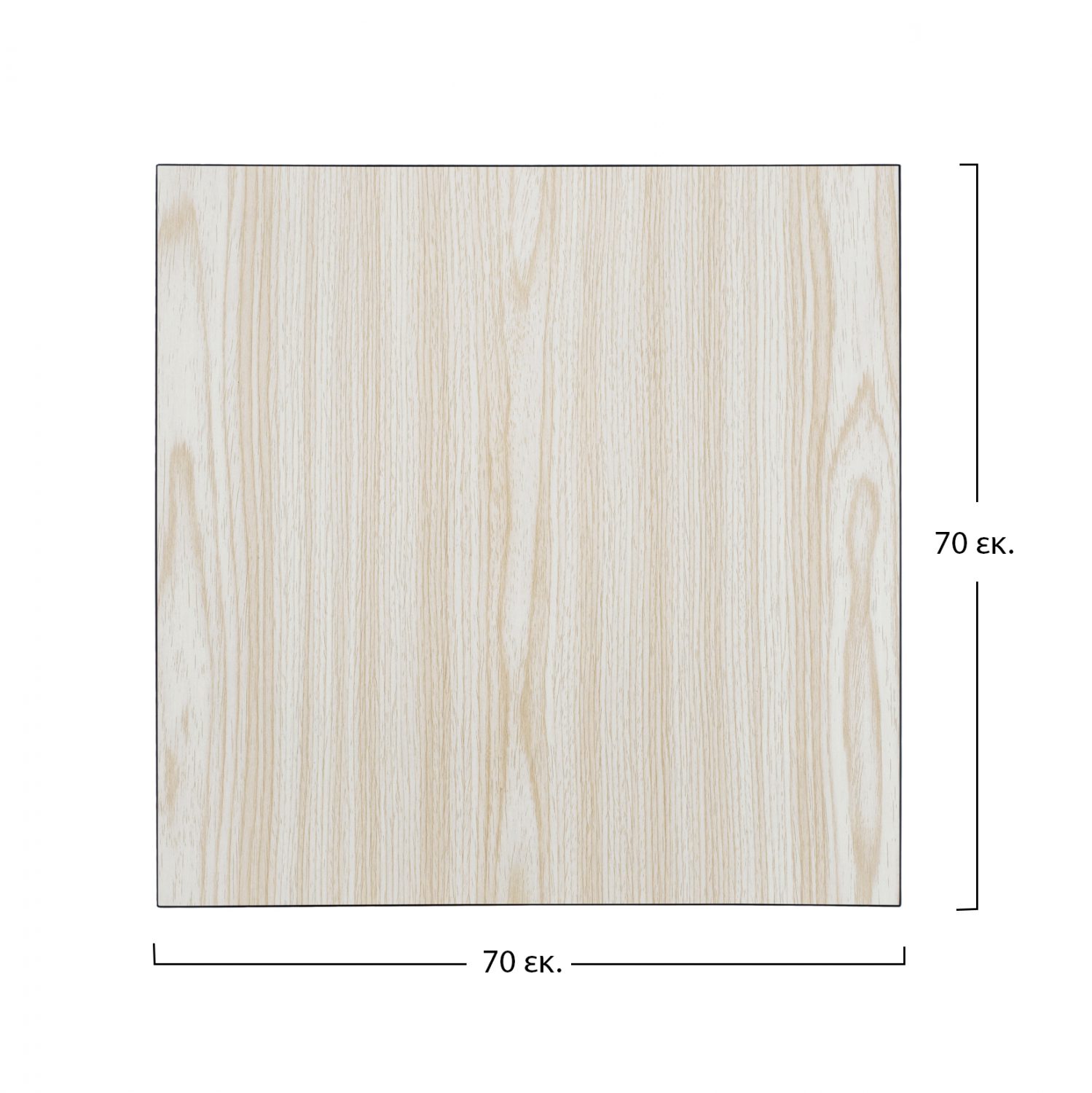 ΕΠΙΦΑΝΕΙΑ ΤΡΑΠΕΖΙΟΥ ΑΠΟ MDF 70Χ70 εκ. HM8438.03 ΔΡΥΣ ΜΑΥΡΟ - Image 2