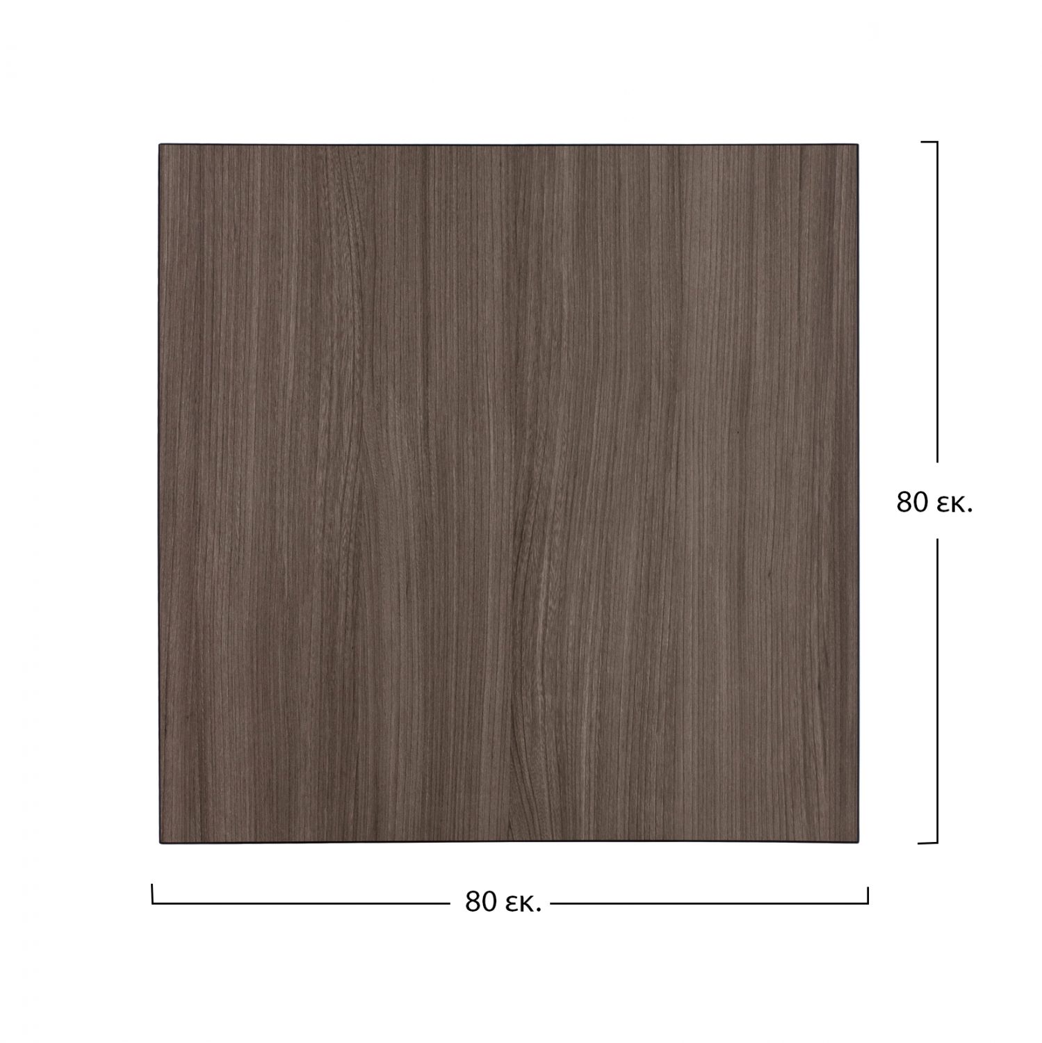 ΕΠΙΦΑΝΕΙΑ ΤΡΑΠΕΖΙΟΥ ΑΠΟ MDF 80Χ80 εκ. HM8439.01 ΣΤΑΧΤΙ ΜΑΥΡΟ - Image 2