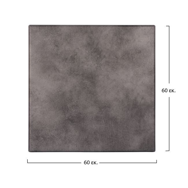 ΕΠΙΦΑΝΕΙΑ ΤΡΑΠΕΖΙΟΥ WERZALIT 60Χ60Χ3.5εκ. CEMENT 5648 HM5229.12 - Image 2