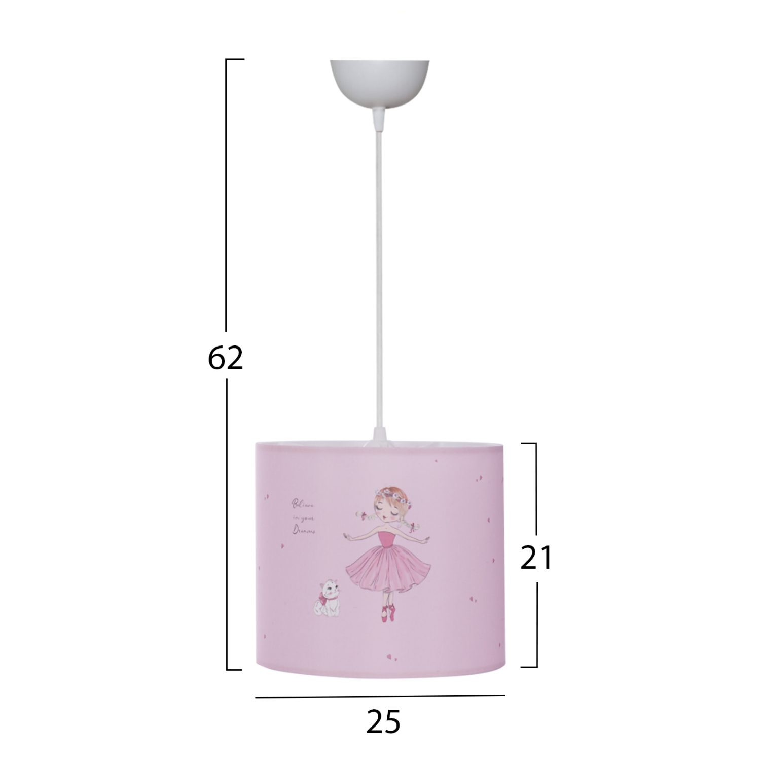 ΠΑΙΔΙΚΟ ΦΩΤΙΣΤΙΚΟ ΟΡΟΦΗΣ ΥΦΑΣΜΑΤΙΝΟ BALLERINA Φ25x21-62 εκ.HM7575.02 - Image 2