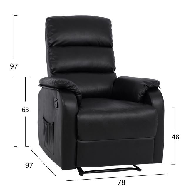 ΠΟΛΥΘΡΟΝΑ RELAX ΜΕ ΜΗΧΑΝΙΣΜΟ MASSAGE HM8316.01 ΜΑΥΡΟ PU 78x97x97 εκ. - Image 2