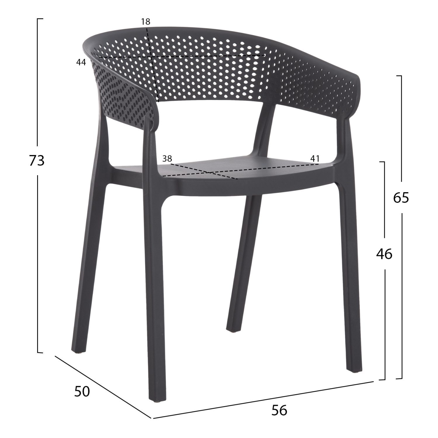 ΠΟΛΥΘΡΟΝΑ ΠΟΛΥΠΡΟΠΥΛΕΝΙΟΥ PERFOE HM5941.10 ΓΚΡΙ 56x50x73Υεκ. - Image 2