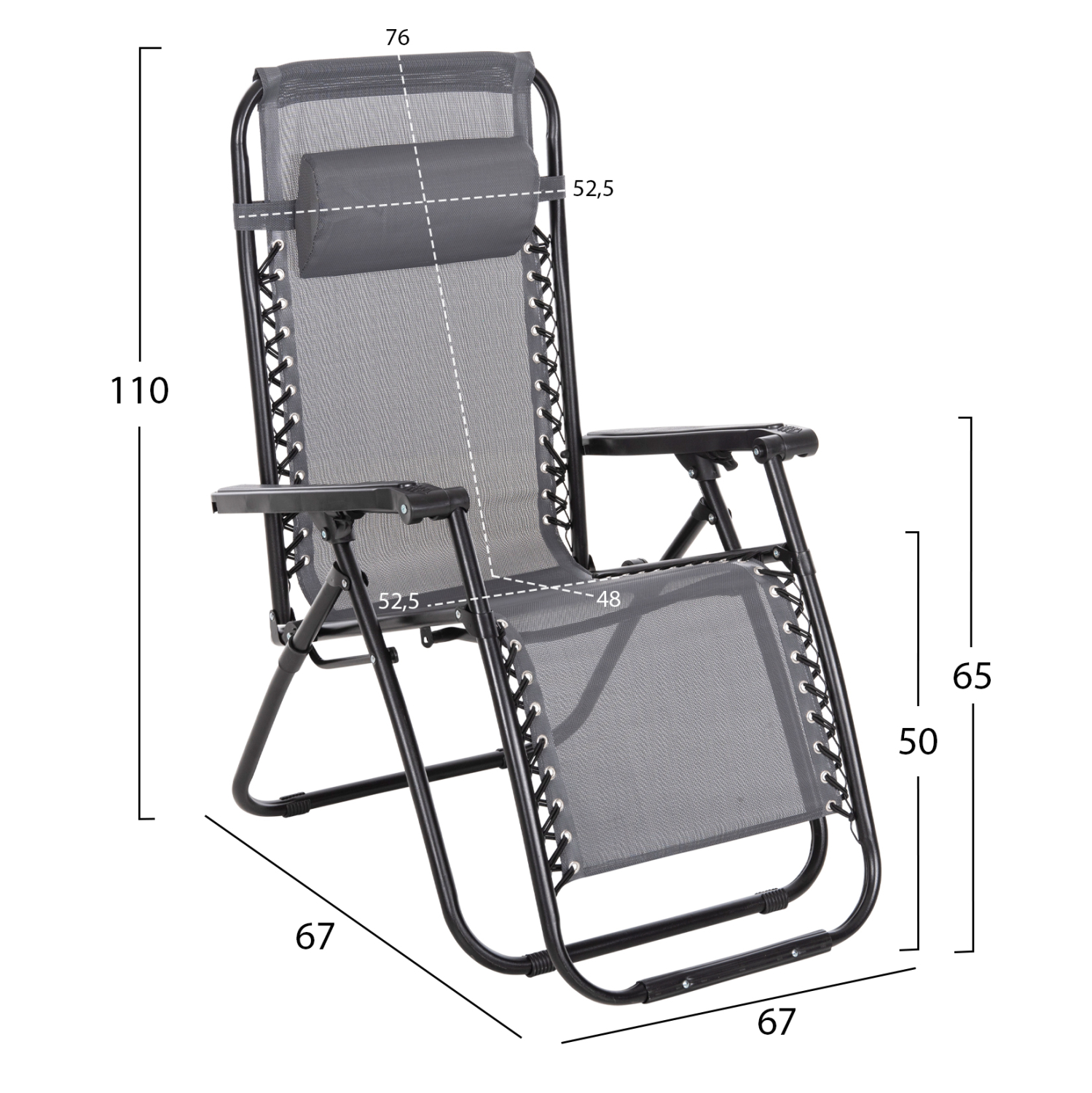 ΠΟΛΥΘΡΟΝΑ RELAX COMPANION HM5095.11 ΓΚΡΙ TEXTILENE-ΜΑΥΡΟ ΜΕΤΑΛΛΟ 67x145x110Υεκ. - Image 2