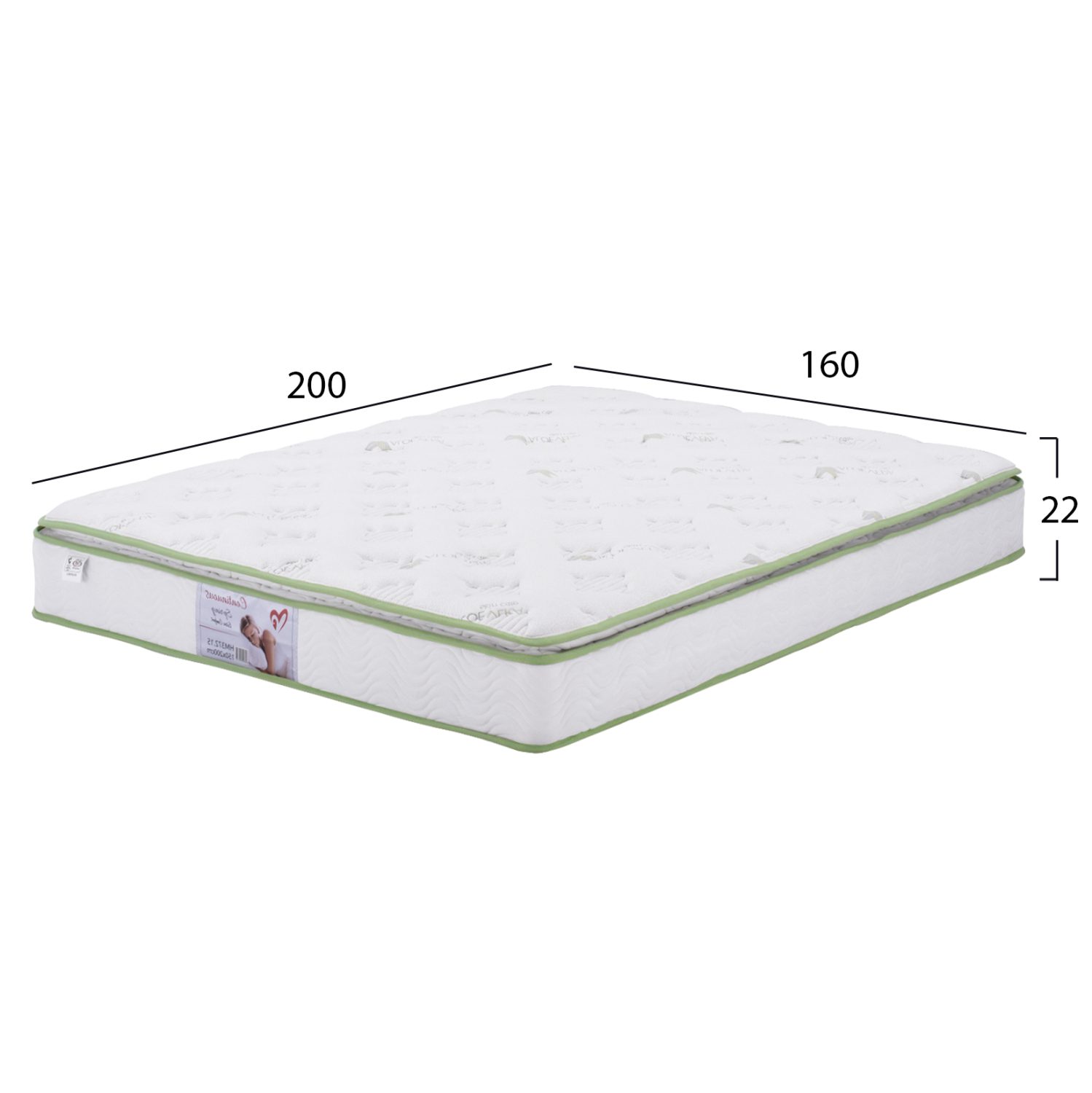 ΣΤΡΩΜΑ CONTINUOUS SPRING ΑΝΩΣΤΡΩΜΑ ALOE VERA 160X200 HM372.16 ΜΟΝΗΣ ΟΨΗΣ - Image 2