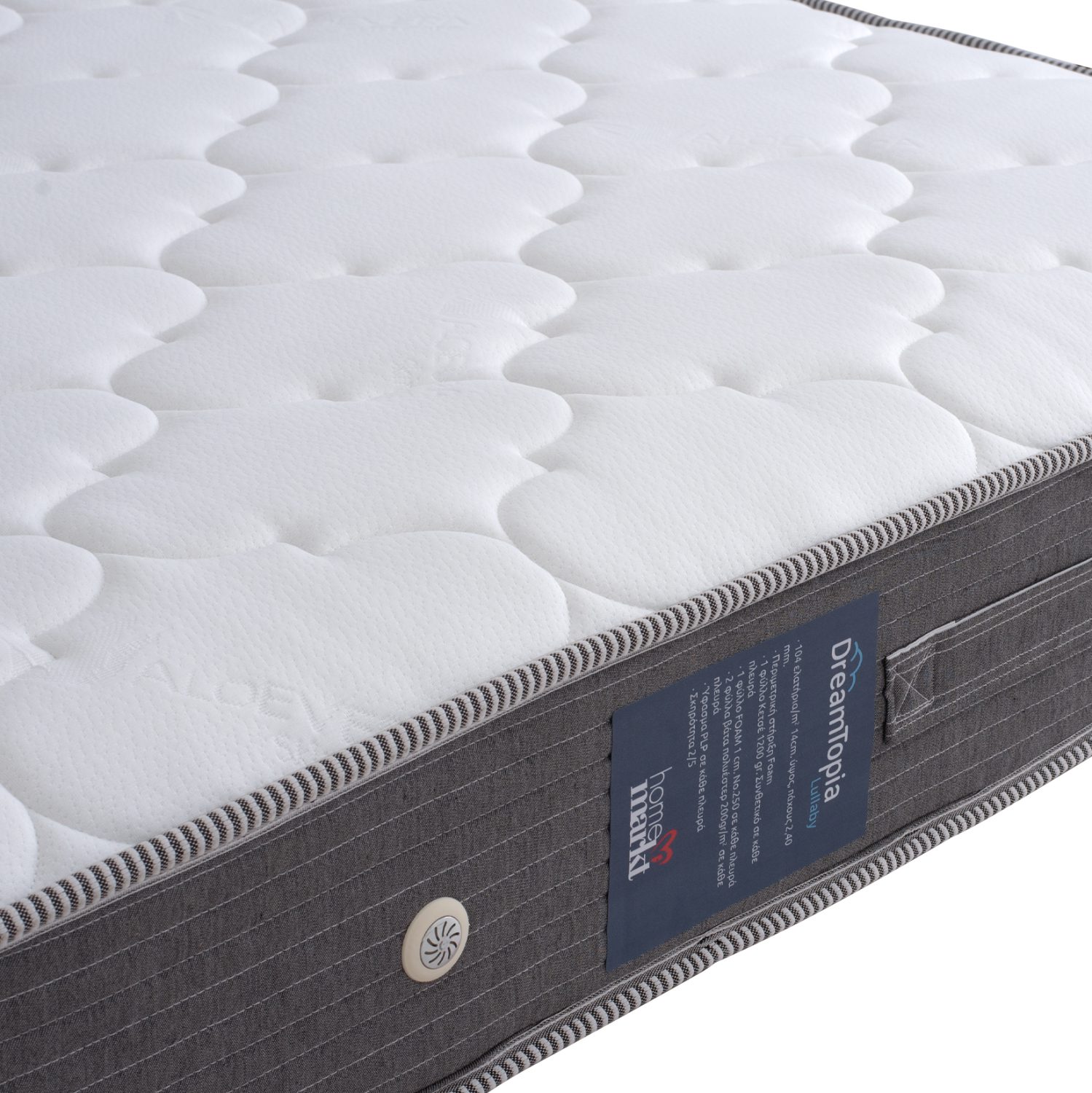 ΣΤΡΩΜΑ DREAMTOPIA ΣΕΙΡΑ LULLABY ALOE VERA HM655.140 BONNELL SPRING 140x190x20Y εκ. - Image 7