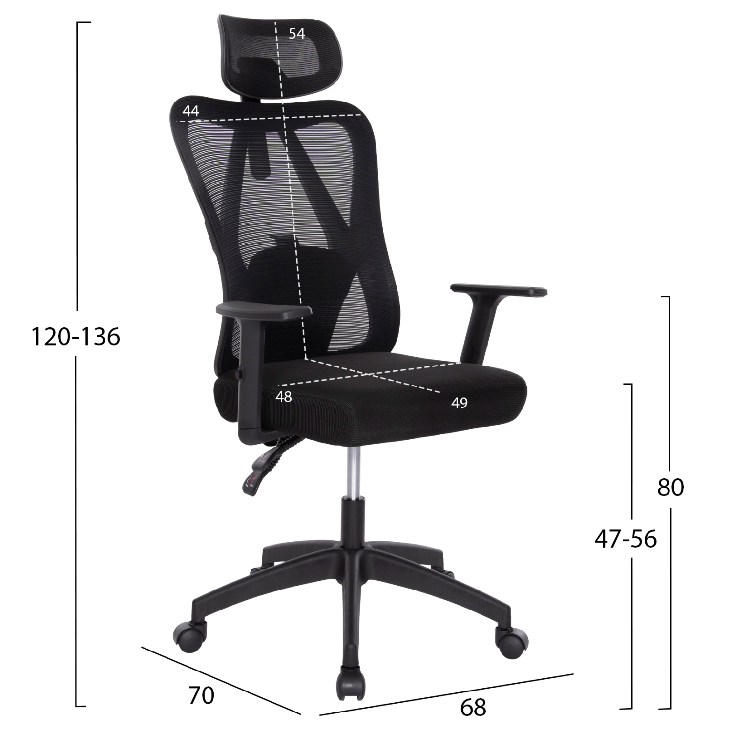 ΚΑΡΕΚΛΑ ΓΡΑΦΕΙΟΥ MEXER HM1195.01 ΜΑΥΡΟ MESH-ΜΕΤΑΛ.ΒΑΣΗ-NYLON ΣΚΕΛΕΤΟΣ 68x70x136Υεκ. - Image 2