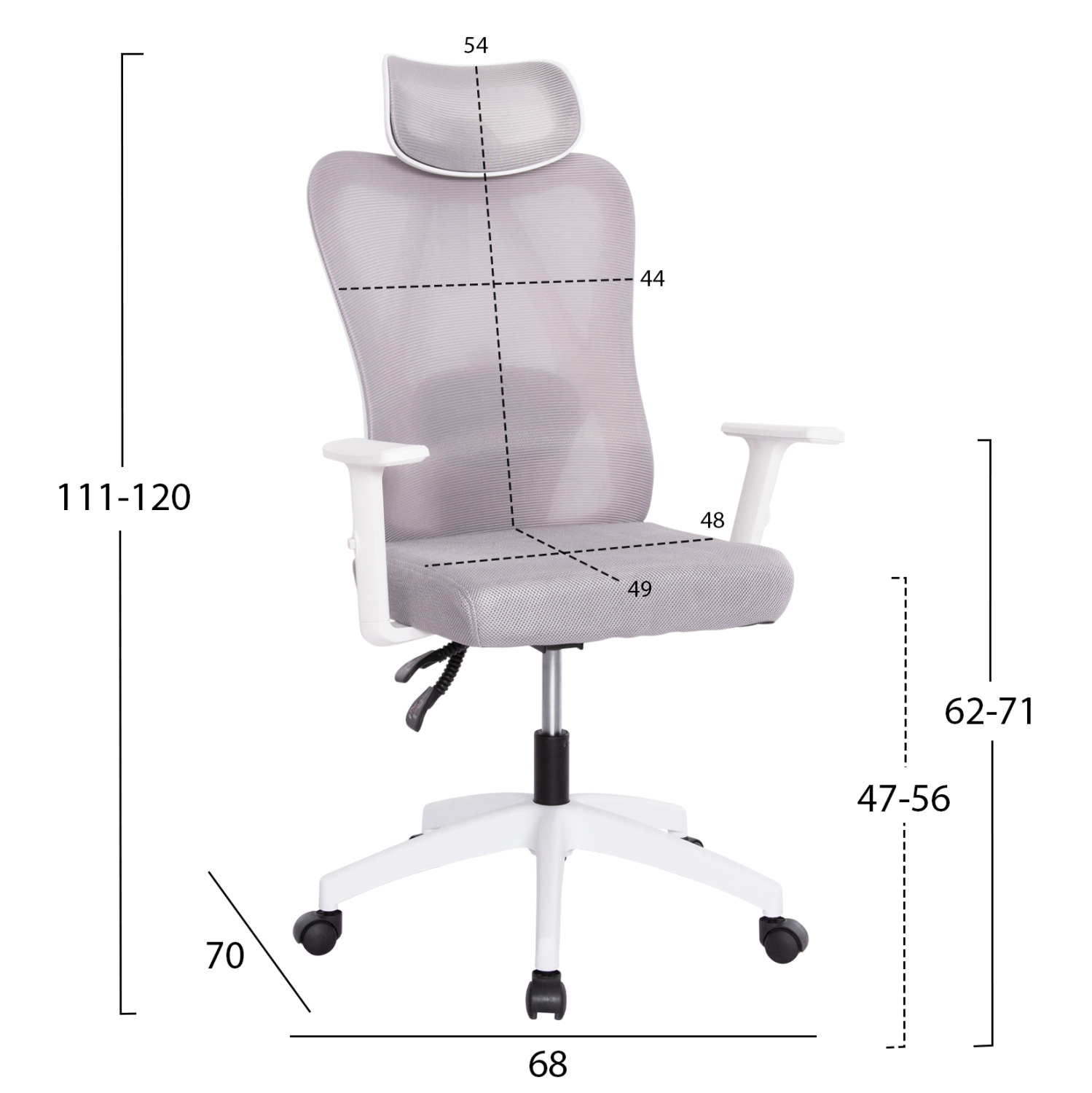 ΚΑΡΕΚΛΑ ΓΡΑΦΕΙΟΥ MEXER HM1195.02 ΓΚΡΙ MESH-ΜΕΤΑΛ.ΒΑΣΗ-ΣΚΕΛΕΤΟΣ ΛΕΥΚΟΣ 68x70x136Υεκ. - Image 2
