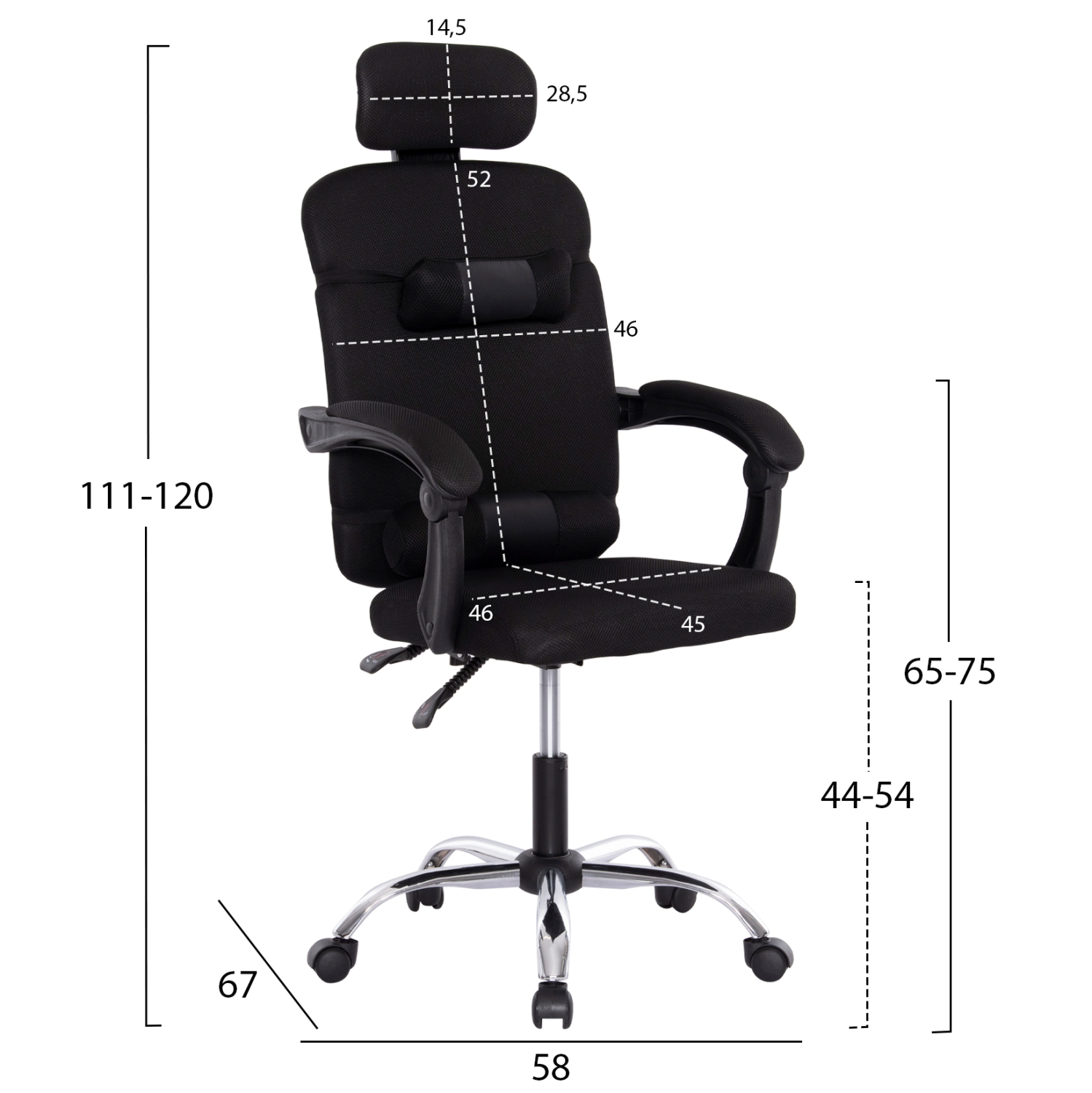 ΚΑΡΕΚΛΑ ΓΡΑΦΕΙΟΥ CRONER HM1196.01 ΜΑΥΡΟ MESH-ΜΕΤΑΛ.ΒΑΣΗ-NYLON ΣΚΕΛΕΤΟΣ 58x99x120Υεκ. - Image 2