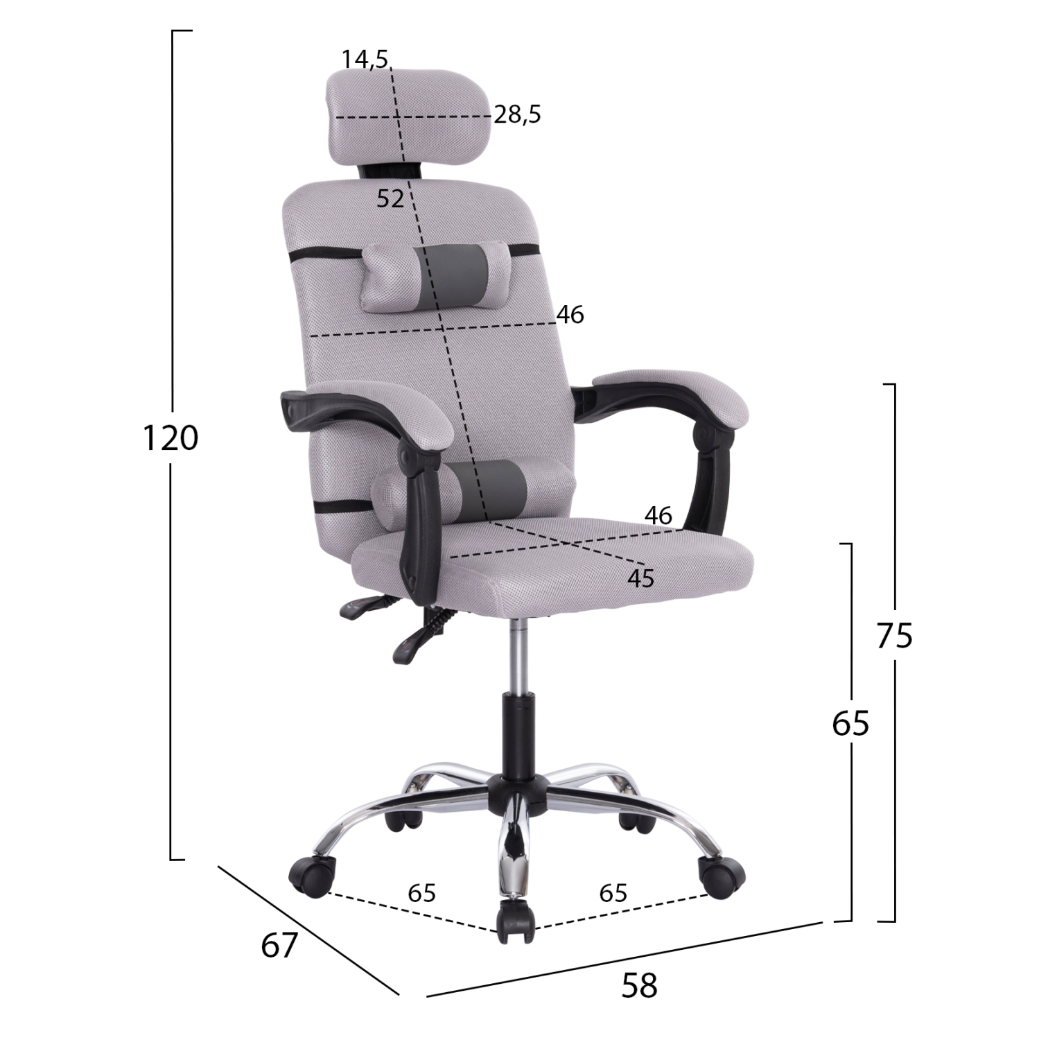 ΚΑΡΕΚΛΑ ΓΡΑΦΕΙΟΥ CRONER HM1196.02 ΓΚΡΙ MESH-ΜΕΤΑΛ.ΒΑΣΗ-NYLON ΣΚΕΛΕΤΟΣ 58x67x124Υεκ. - Image 2