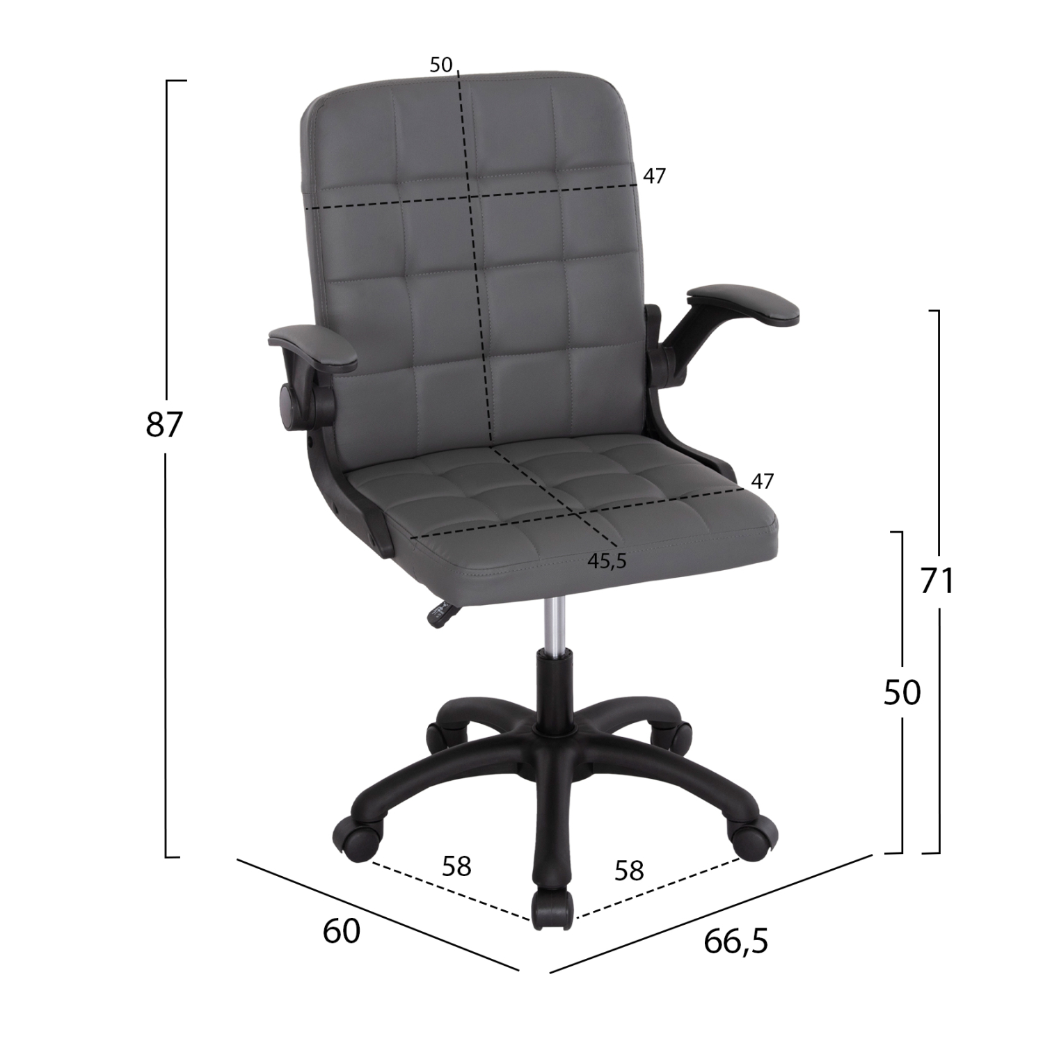 ΚΑΡΕΚΛΑ ΓΡΑΦΕΙΟΥ PORTIMA HM1197.03 ΓΚΡΙ PVC-ΜΑΥΡΟΣ NYLON ΣΚΕΛΕΤΟΣ & ΒΑΣΗ 66.5x60x97Υεκ - Image 2