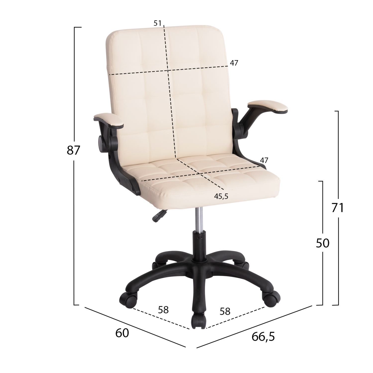 ΚΑΡΕΚΛΑ ΓΡΑΦΕΙΟΥ PORTIMA HM1197.04 ΜΠΕΖ PVC-ΜΑΥΡΟΣ NYLON ΣΚΕΛΕΤΟΣ & ΒΑΣΗ 66.5x57x97Υεκ - Image 2