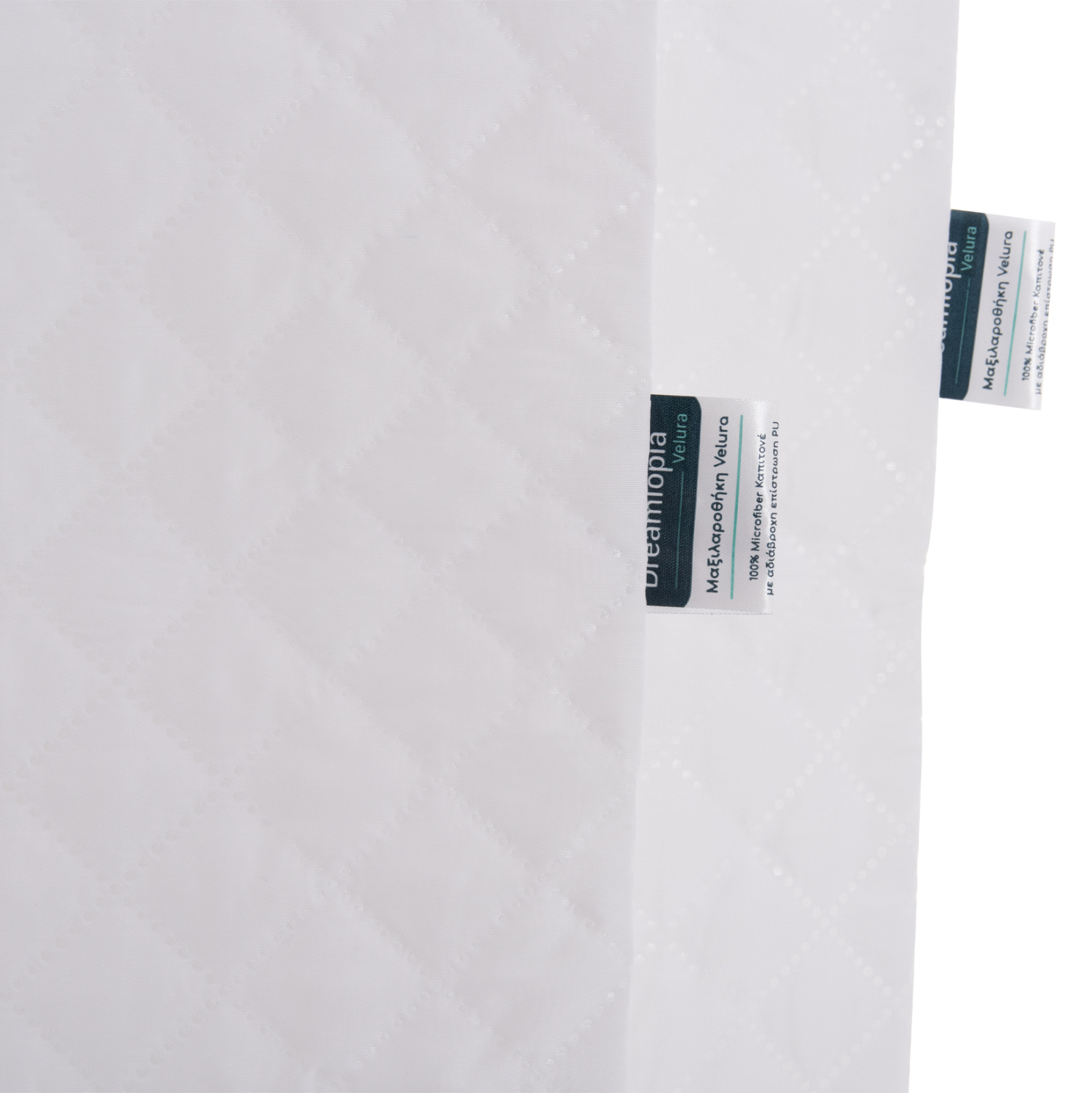 ΜΑΞΙΛΑΡΟΘΗΚΕΣ 2ΤΜΧ VELURA HM12175 ULTRA ΑΔΙΑΒΡΟΧΕΣ ΜΕ ΦΕΡΜΟΥΑΡ 50x70εκ - Image 2