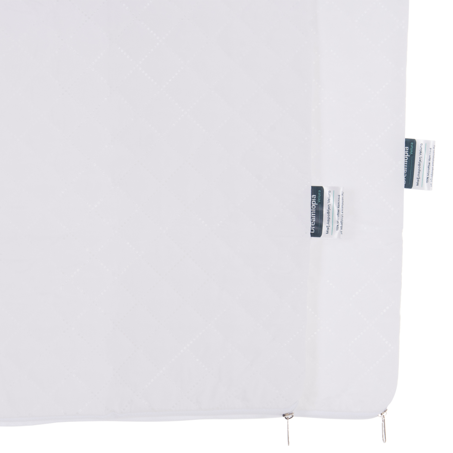 ΜΑΞΙΛΑΡΟΘΗΚΕΣ 2ΤΜΧ VELURA HM12175 ULTRA ΑΔΙΑΒΡΟΧΕΣ ΜΕ ΦΕΡΜΟΥΑΡ 50x70εκ - Image 5