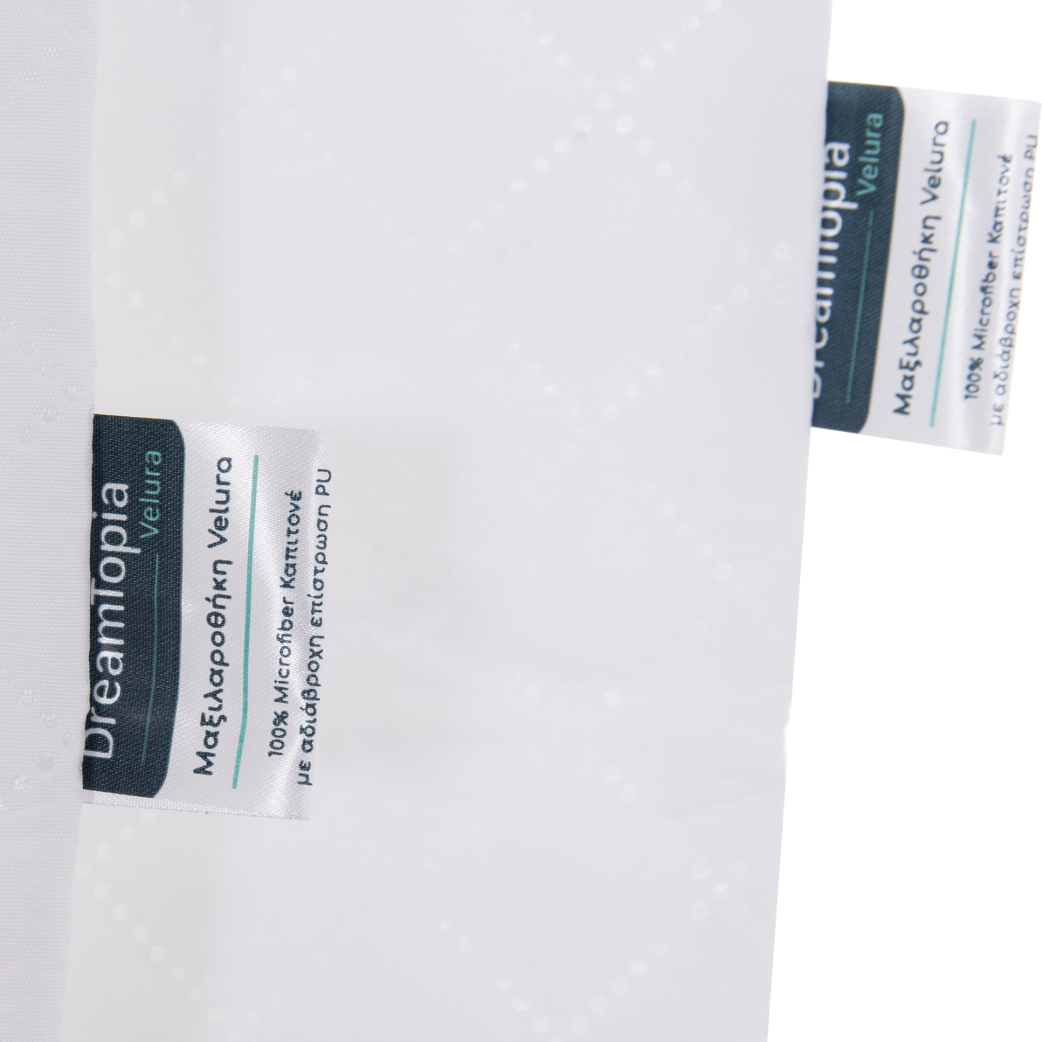 ΜΑΞΙΛΑΡΟΘΗΚΕΣ 2ΤΜΧ VELURA HM12175 ULTRA ΑΔΙΑΒΡΟΧΕΣ ΜΕ ΦΕΡΜΟΥΑΡ 50x70εκ - Image 7
